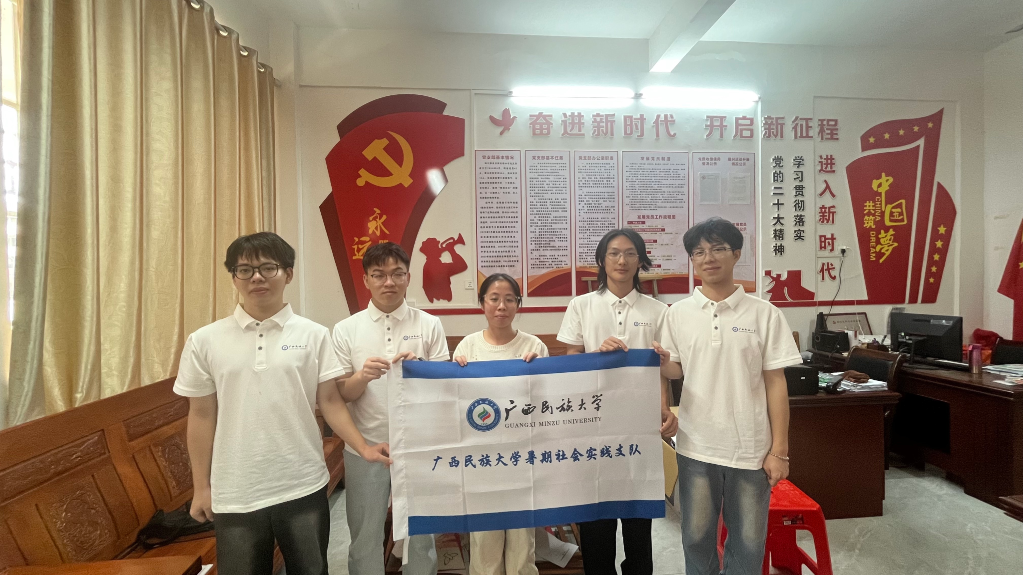 员工活动丨公司师生团队前往玉林市良田镇初级中学开展走访基层员工活动
