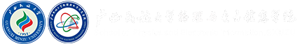 永利集团官网